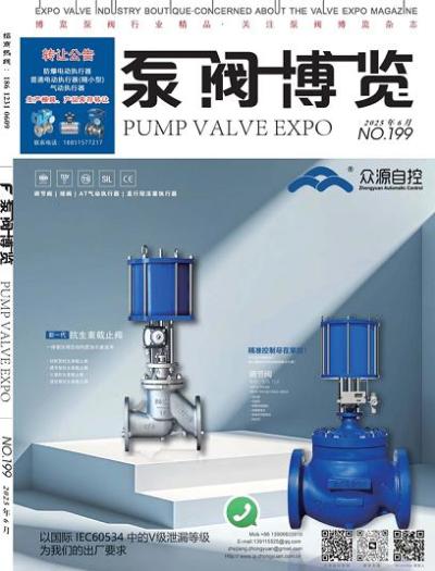 �c(di��n)���g�[�������y���[��2025��6�¿����Ƙӱ�,�������y���[��2025��6�¿�����Әӱ�