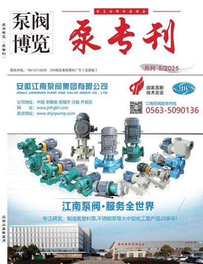 ����ר����2025��5�¿�-����������������